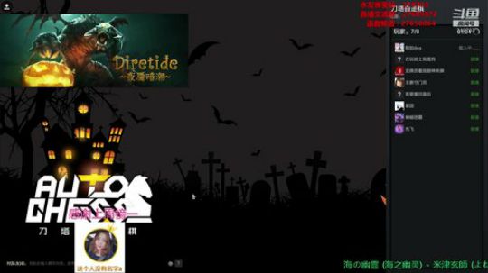 Xingguo直播 219703 2019-11-03 05点场