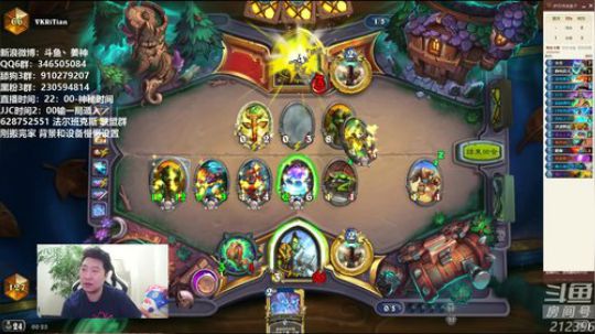 RPGseven发布了一个斗鱼视频2019-11-06