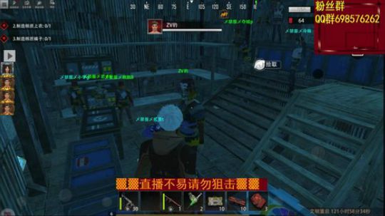 ▓▓我太难了 2019-11-05 20点场