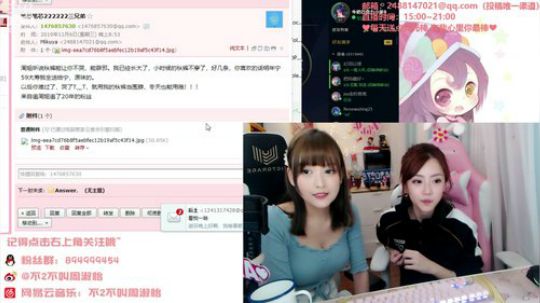 藤一的小幸运发布了一个斗鱼视频2019-11-06