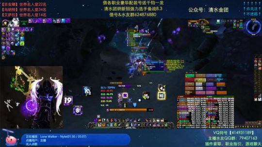 哈士城-王宫一天逛五次！By路边清水团 2019-11-06 00点场