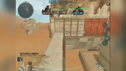 11月空中遗迹第三关最新跳点