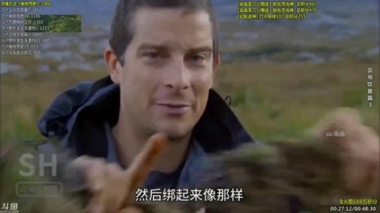 护法惊丶发布了一个斗鱼视频2019-11-06