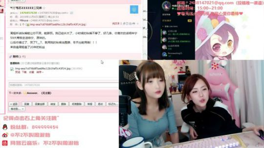 藤一的小幸运发布了一个斗鱼视频2019-11-06