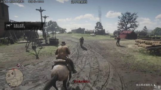 热爱生活，走进巴叔 2019-11-06 19点场