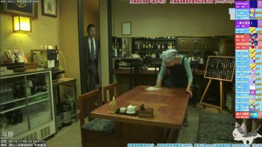 根本阿呆发布了一个斗鱼视频2019-11-06