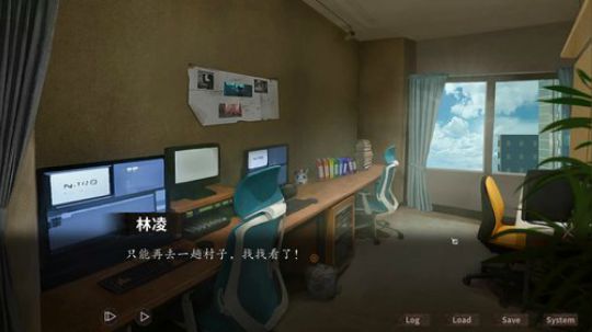 求赞