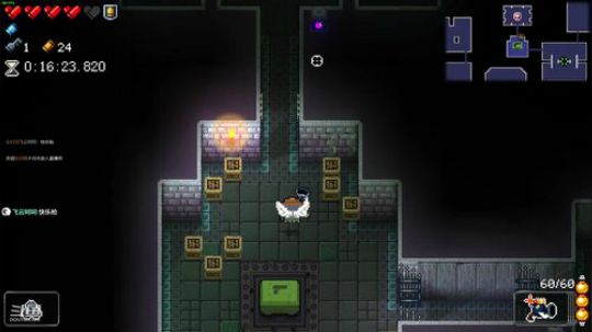 [挺进地牢]如何走出第一关 2019-11-06 11点场