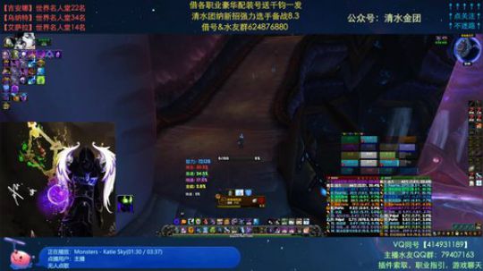 哈士城-王宫一天逛五次！By路边清水团 2019-11-02 20点场