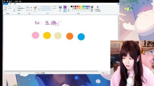 格莱美发布了一个斗鱼视频2019-11-06