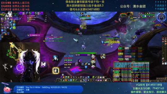 哈士城-王宫一天逛五次！By路边清水团 2019-11-02 22点场