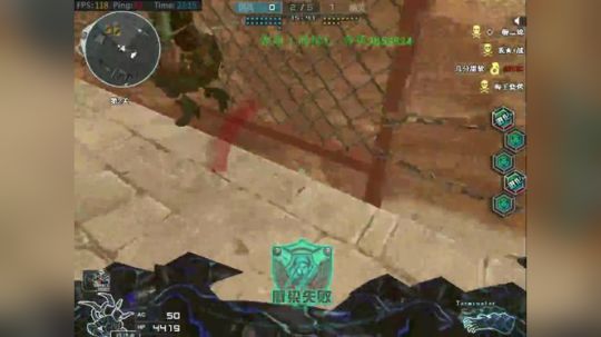 听你们说终结者不行？好的，马上安排！