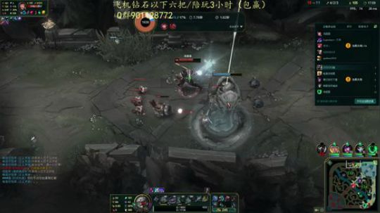 8850场艾克 艾克人柱力 2019-11-06 12点场