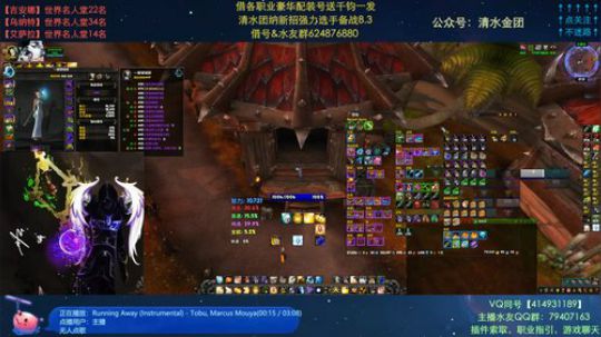 哈士城-王宫一天逛五次！By路边清水团 2019-11-02 16点场