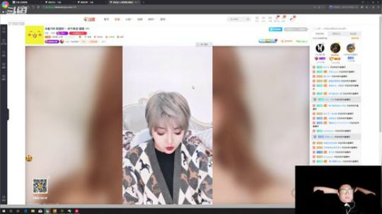 我在斗鱼看小鱼小鱼吃虾米直播户外