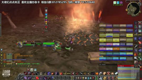 黎子:巴罗夫 7点又战MC 2019-11-05 22点场