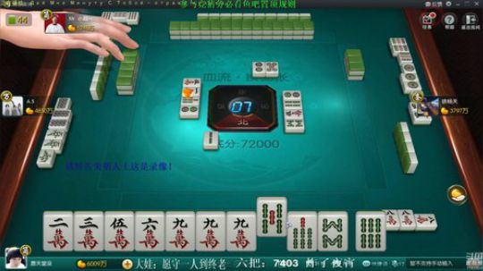 August丶21th发布了一个斗鱼视频2019-11-06