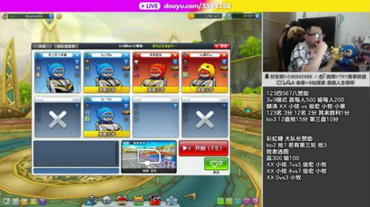 导师：第五期斗鱼竞速大师赛 2019-11-04 22点场
