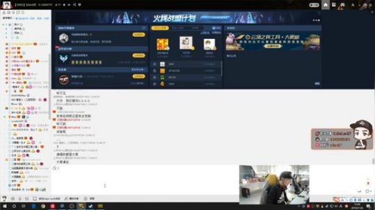 OMGBT：19岁青少年选手 2019-11-06 12点场