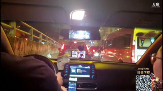 【金鱼奖】睿智兄弟闯《越南》第三天 2019-11-06 18点场