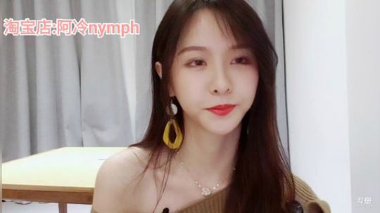 雨中等你666发布了一个斗鱼视频2019-11-06