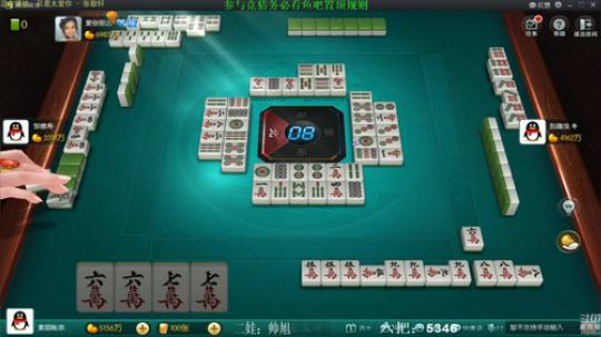 我在斗鱼看靓旭直播欢乐麻将