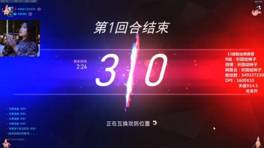 我要对你施法咯~ 2019-11-05 19点场