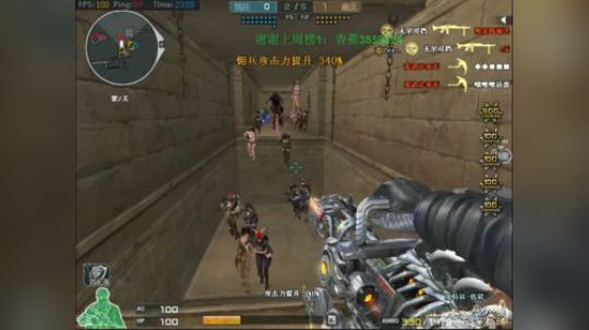 空中遗迹第二关集体坐电梯，除了蔡需捆以外无一幸存