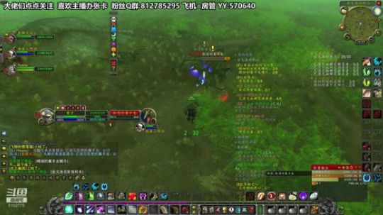 黎子:巴罗夫 7点又战MC 2019-11-05 16点场