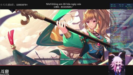 狐妖小红娘：翻车翻车 2019-11-05 09点场