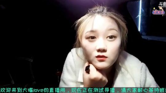 爱是一道光 6561377 2019-11-05 17点场