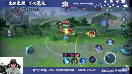 当诺言在游戏中遇到粉丝时