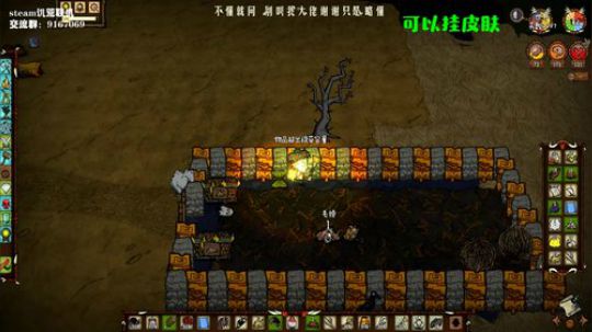 【饥荒联机】需要一个人来点亮天的黑 2019-11-04 19点场