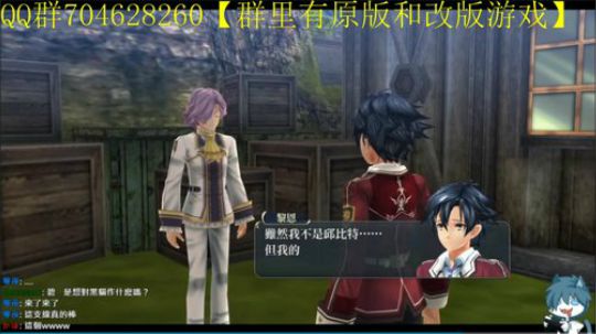 空零碧闪轨迹系列 2019-11-06 14点场