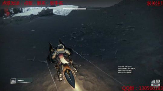 新入坑还没研究明白 2019-11-05 19点场