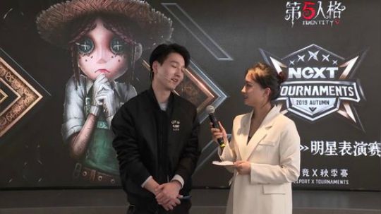 荣耀20系列第五人格表演赛 2019-11-07 18点场