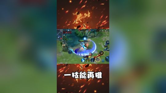 关羽团战细节操作