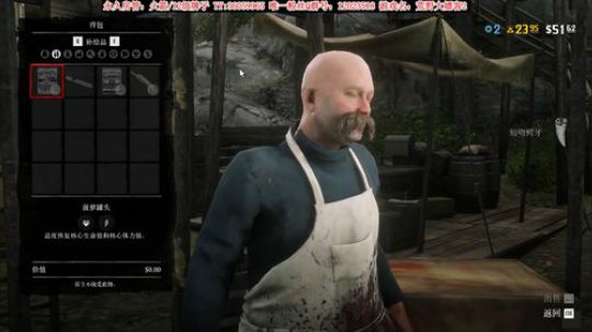 【二哥】线上大表哥2 2019-11-06 22点场