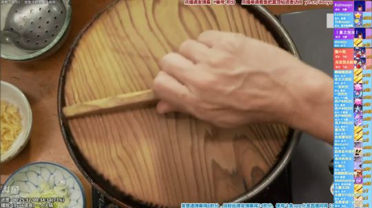 根本阿呆发布了一个斗鱼视频2019-11-07