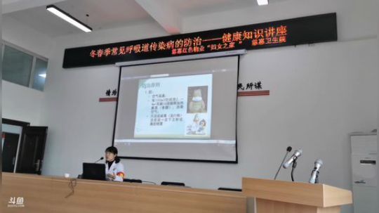 武汉妇女之家（妇女微家）服务大比拼 2019-11-07 08点场