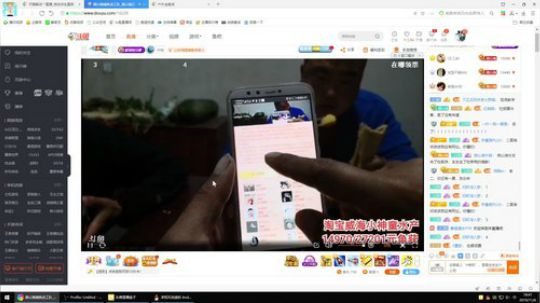 超级战术大师 最强4K画质 2019-11-06 18点场