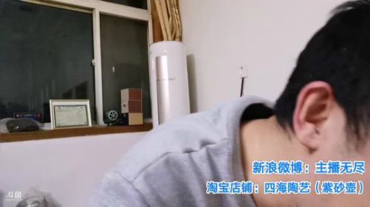 我在斗鱼看无尽无尽的无尽直播美食
