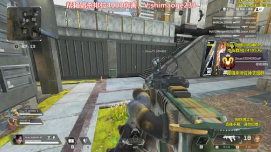 【猎杀风】帮打排位 2019-11-04 15点场