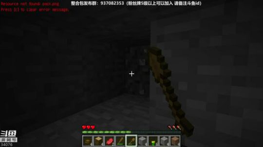 万水千山都是情送个火箭行不行 2019-11-04 21点场