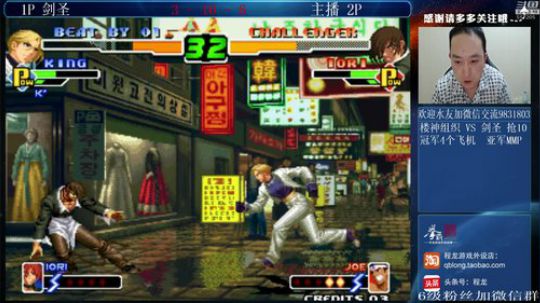 旧欢若梦灬发布了一个斗鱼视频2019-11-07