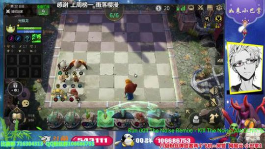对子门千元奖金水友赛报名中 2019-10-29 19点场