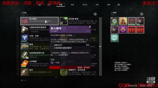 新入坑还没研究明白 2019-11-05 15点场