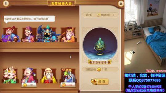 免费接合宠，打造！ 2019-11-06 20点场