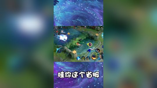骚白不知火舞团战秀