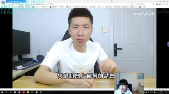 青钢影上单，万物皆可偷 2019-11-06 21点场